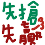 002