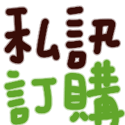 020