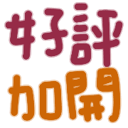 028