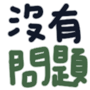 031