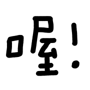 002