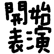 010