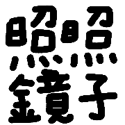 014