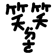 015