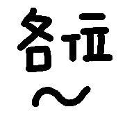 016
