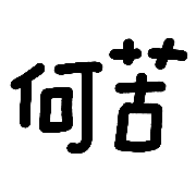 023