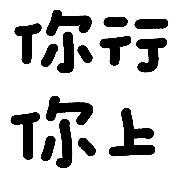 025