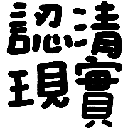 026