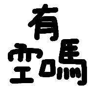 031