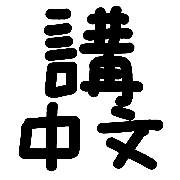 033