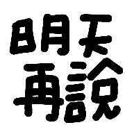 035