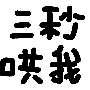 036