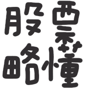 002