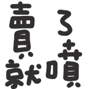 004
