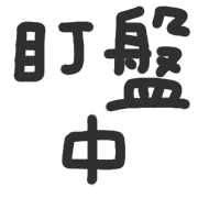 010
