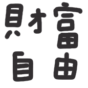 014