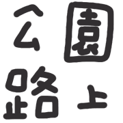 017