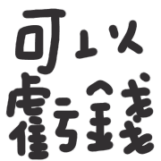 019