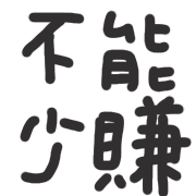 020