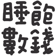 021