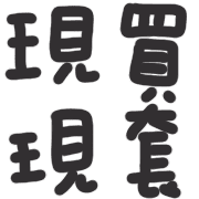 023