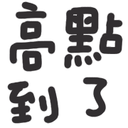 026