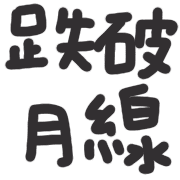 029