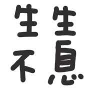 033