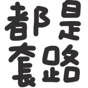 034