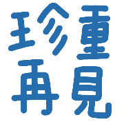 009