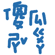 012