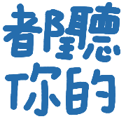 033