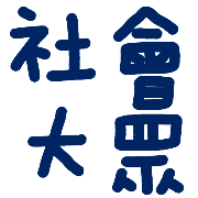 002