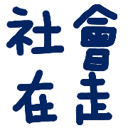 006