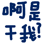 008