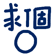 015