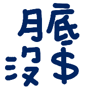 030