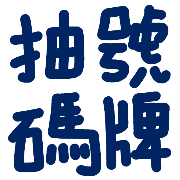 031