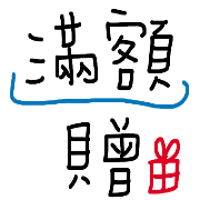 009