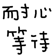 020