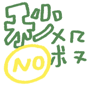 023