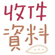 026