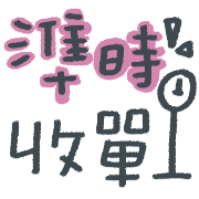 040