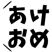 012