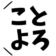 013