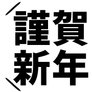 014