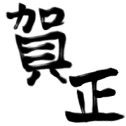 023