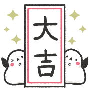 020