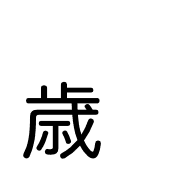 009
