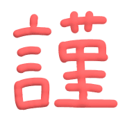 016